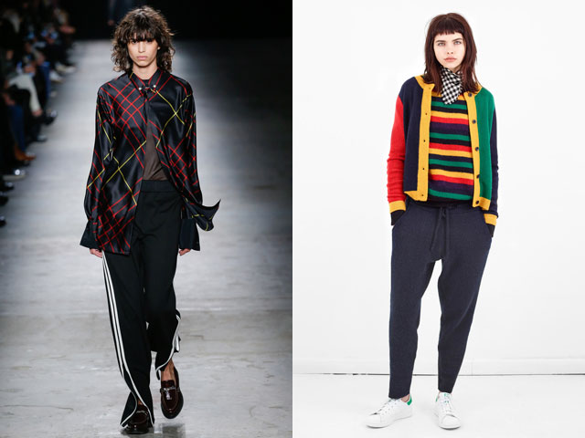 Модные спортивные брюки