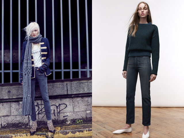 Зауженные джинсы сезона осень-зима 2016-2017