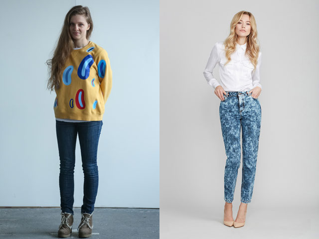 Зауженные джинсы сезона осень-зима 2016-2017