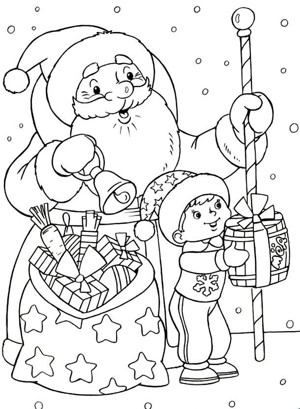 Новогодняя раскраска "Дед Мороз с подарками"