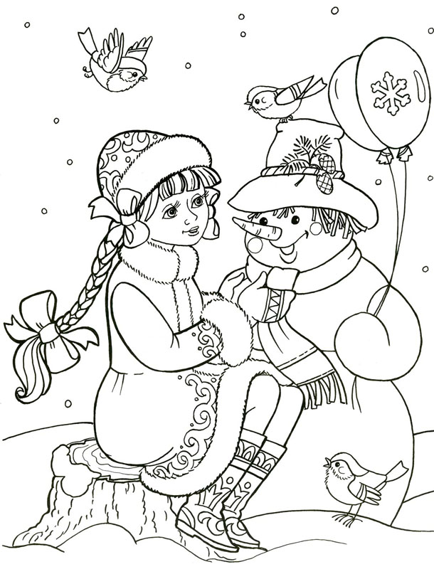 Новогодняя раскраска "Снегурочка и снеговик"