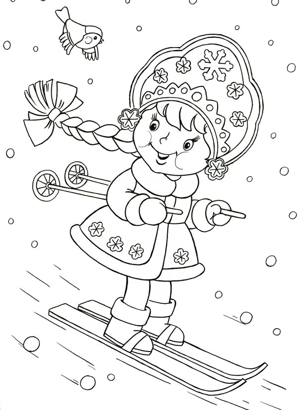 Новогодняя раскраска "Снегурка на лыжах"
