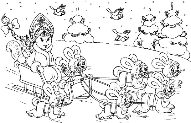 Новогодняя раскраска "Снегурочка в санках"
