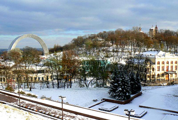 Киев, Арка дружбы народов