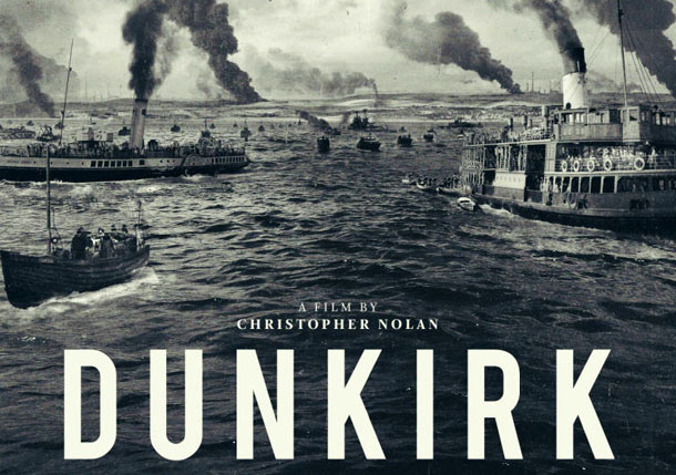"Дюнкерк" 2017