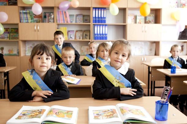 Реформа украинских школ
